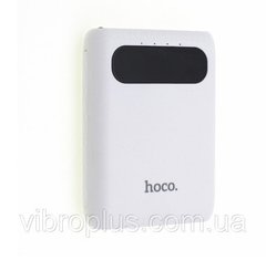 Power Bank Hoco B20 (10000 mAh) белый, внешний аккумулятор