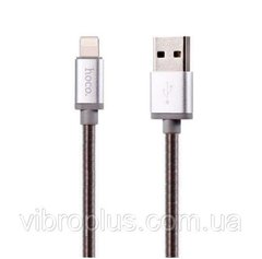 USB-кабель Hoco U5 Full-Metal Lightning, сірий