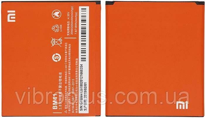 Акумуляторна батарея (АКБ) Xiaomi BM41 для Redmi 1S, 2000. mAh