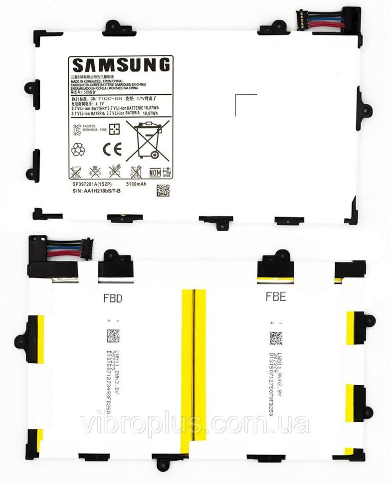 Акумуляторна батарея (АКБ) Samsung SP397281A, SP397281A1S2P для P6800, P6810 Galaxy Tab 7.7, 5100 mAh