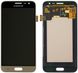 Дисплей (екран) Samsung J320H Galaxy J3 (2016), J320F, J320FN, J320G з тачскріном в зборі ORIG, золотистий AMOLED 1