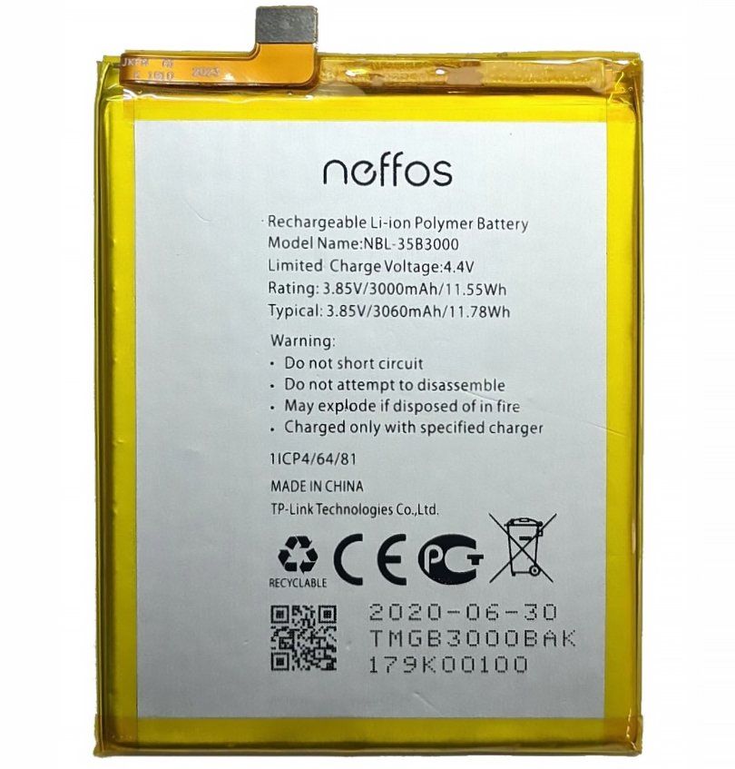 Аккумуляторная батарея (АКБ) TP-Link NBL-35B3000 для Neffos C7 TP910, Neffos X9 TP913A, 3060 mAh