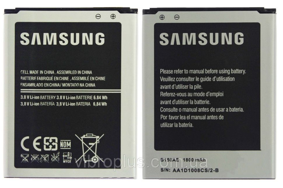 Акумуляторна батарея (АКБ) Samsung B150AC, B150AE, EB-B185BE для G350, 1800 mAh