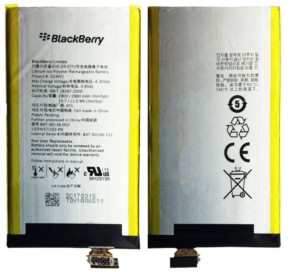 Акумуляторна батарея (АКБ) BlackBerry BAT-50136-001, BAT-50136-003 для A10, Z30, 2880 mAh