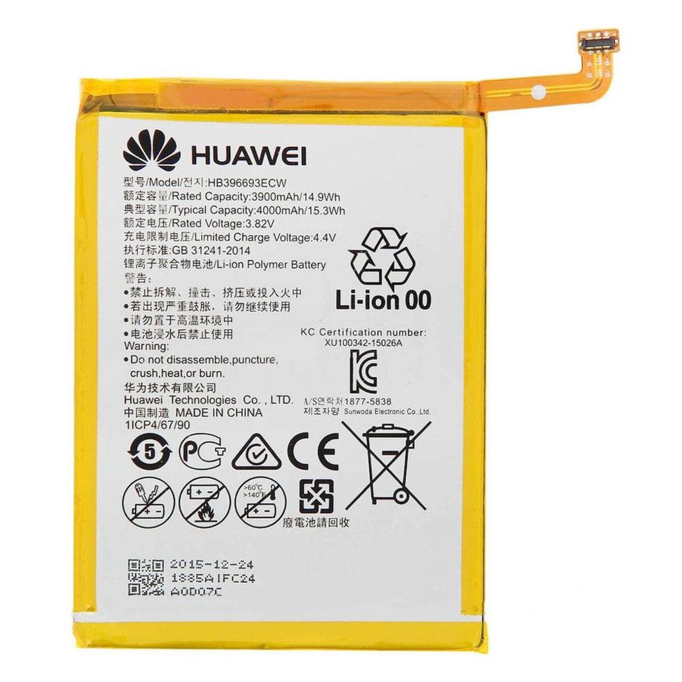 Акумуляторна батарея (АКБ) Huawei HB396693ECW для Mate 8 3900 mAh