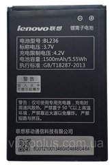 Акумуляторна батарея (АКБ) Lenovo BL236 для A320T 1500 mAh