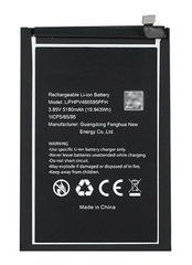Батарея LiFHPV466595PFH аккумулятор для Blackview A52 ; Blackview A52 Pro Оригинал