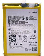 Батарея PG50 акумулятор для Motorola Moto G Stylus 5G 2023 : XT2315-1 ; XT2315-4