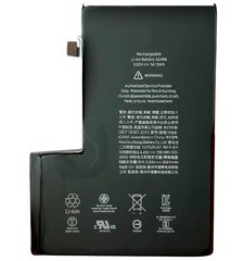 Батарея для Apple iPhone 12 Pro Max A2466, A2411, A2342, A2410, A2412 акумулятор