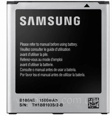 Акумуляторна батарея (АКБ) Samsung B100AE для S7260, S7262, S7270, S7272, J105 1500 mAh