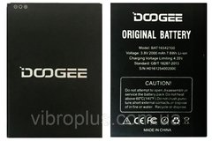 Аккумуляторная батарея (АКБ) Doogee BAT16542100 для X9 mini, 2000 mAh