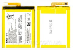 Аккумуляторная батарея (АКБ) Sony LIS1618ERPC для Xperia E5 Sony F3111, F3112, F3113, F3115, 2300 mAh