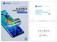 Гідрогелева плівка Sony Xperia 1 IV : XQ-CT54 ; XQ-CT72 ; XQ-CT62-B Оригінал