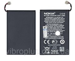 Акумуляторна батарея (АКБ) Nokia BV-5JW для Lumia 800 1450 mAh