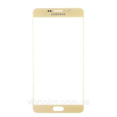 Стекло экрана (Glass) Samsung N920 Galaxy Note 5, золотистый