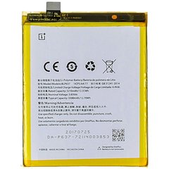 Батарея BLP637 акумулятор для OnePlus 5 A5000, A5001, OnePlus 5T A5010