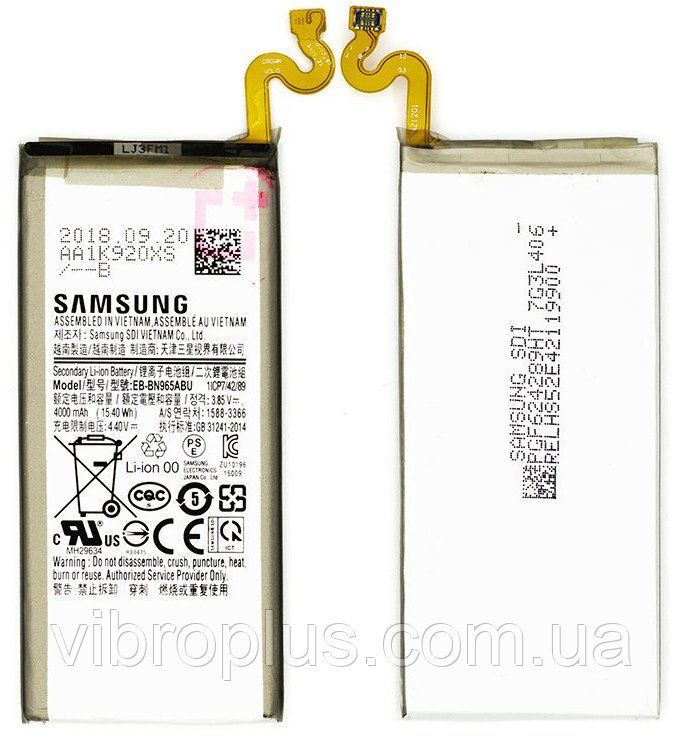 Батарея EB-BN965ABU акумулятор для Samsung N960 Galaxy Note 9