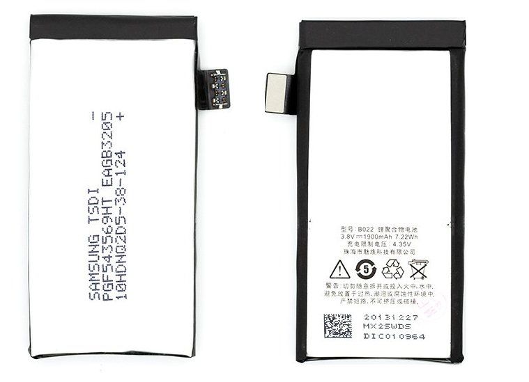 Аккумуляторная батарея (АКБ) Meizu B020, B022 для MX2, 1800 mAh