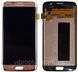 Дисплей (екран) Samsung G935F, G935FD,&nbsp;G9350,&nbsp;G935W8 Galaxy S7 Edge AMOLED з тачскріном в зборі ORIG, рожевий