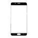 Скло екрану (Glass) Samsung N920 Galaxy Note 5, золотистий 2