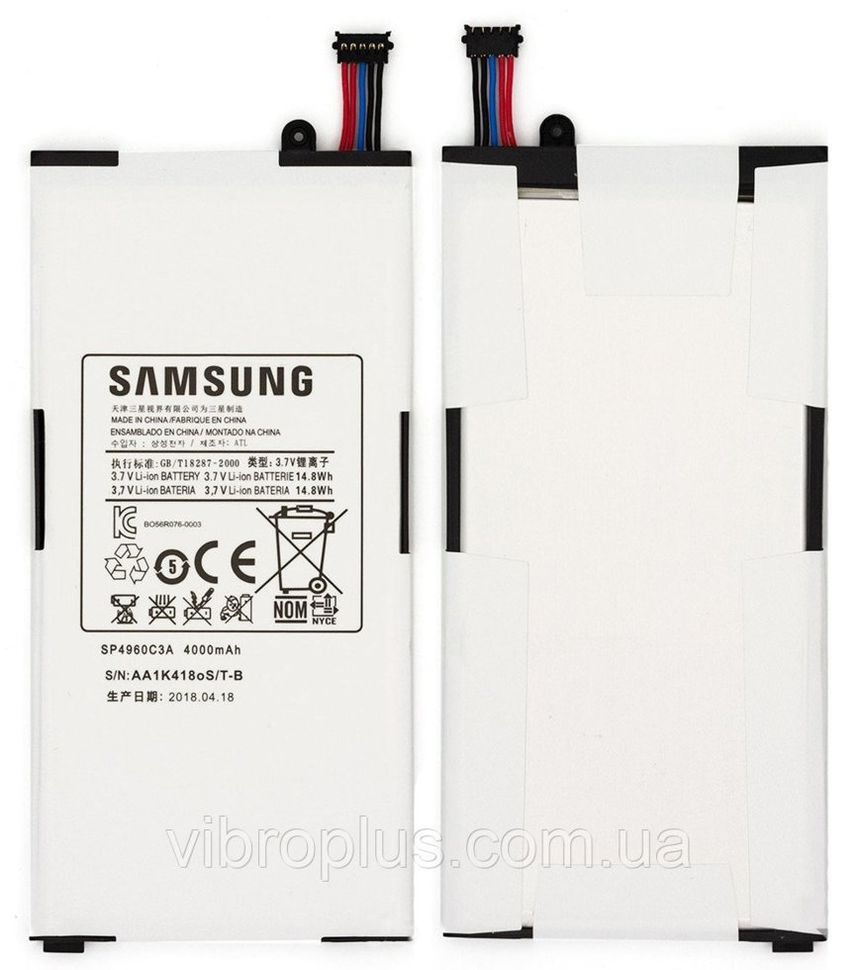 Аккумуляторная батарея (АКБ) Samsung SP4960C3A для P1000, P1010 Galaxy Tab 7.0" 2010, 4000 mAh