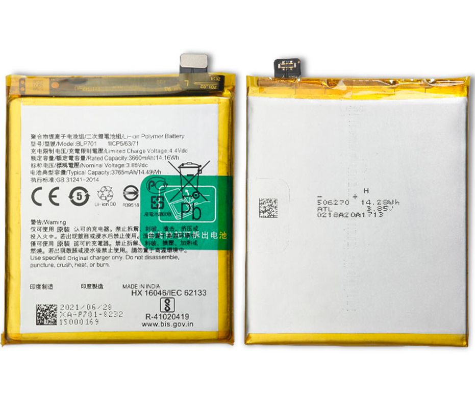 Акумуляторна батарея (АКБ) Oppo BLP701 для Realme X, OPPO Reno, Li-Polymer, 3,85 B, 3765 mAh