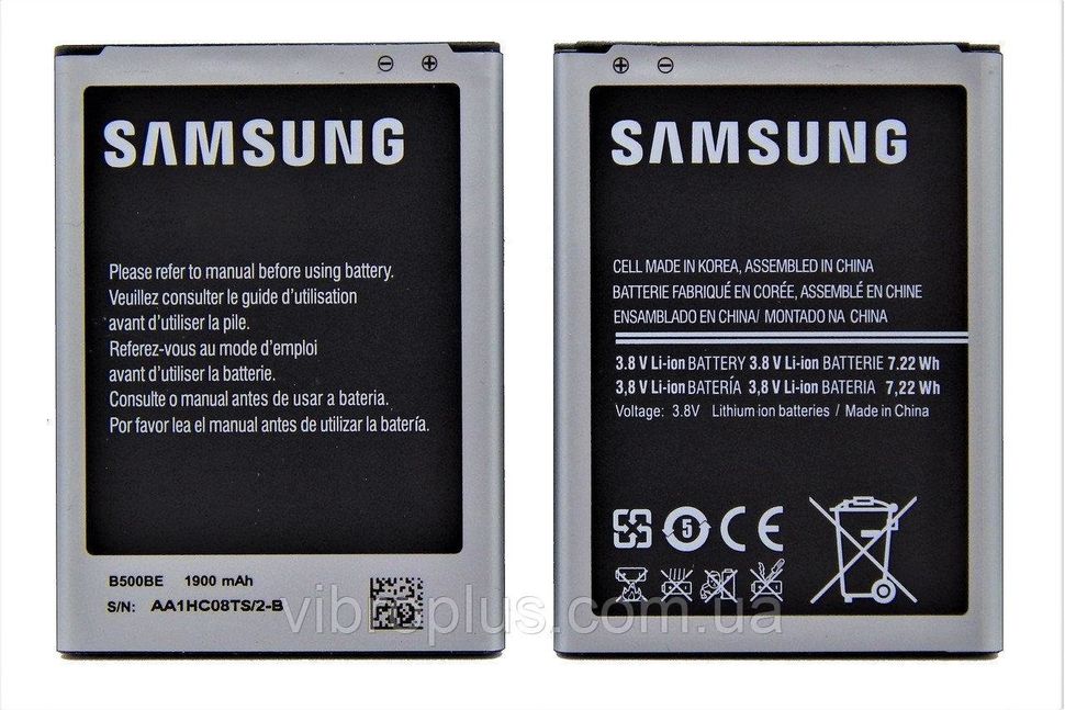 Акумуляторна батарея (АКБ) Samsung B500BE, B500AE, B500BU для i9192 Galaxy S4 Mini Duos, 1900 mAh