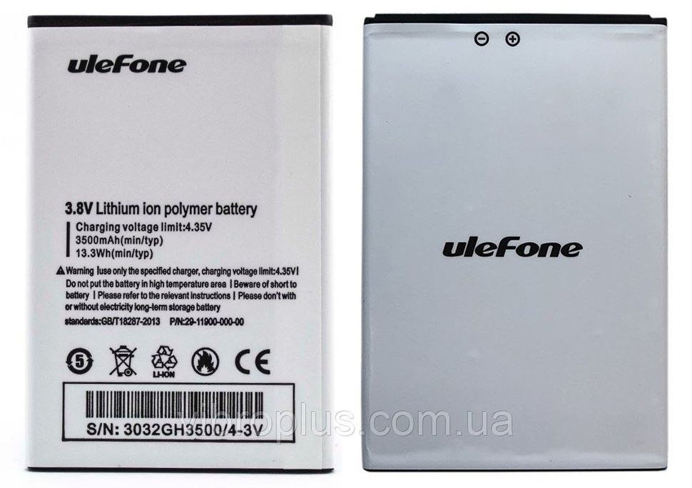 Акумуляторна батарея (АКБ) Ulefone U008, 3500mAh