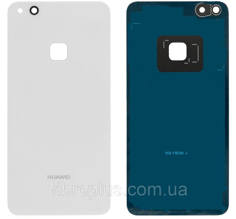 Задня кришка Huawei P10 Lite (WAS-L21), біла