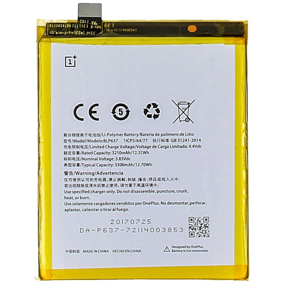 Батарея BLP637 акумулятор для OnePlus 5 A5000, A5001, OnePlus 5T A5010
