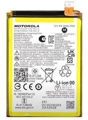 Батарея PG50 акумулятор для Motorola Moto G Stylus 5G 2023 : XT2315-1 ; XT2315-4 Оригінал