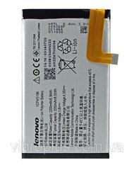 Акумуляторна батарея (АКБ) Lenovo BL238 для Vibe X2 Pro, 2360 mAh