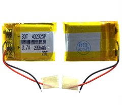 Универсальная аккумуляторная батарея (АКБ) 2pin, 4.0 X 20 X 25 мм (402025, 042025), 200 mAh