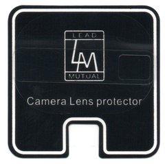 Защитное стекло на камеру для Samsung G973 Galaxy S10 (0.3 мм, 2.5D)