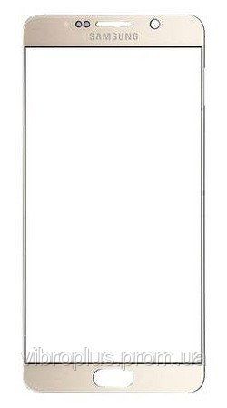 Стекло экрана (Glass) Samsung N920 Galaxy Note 5 ORIG, золотистый