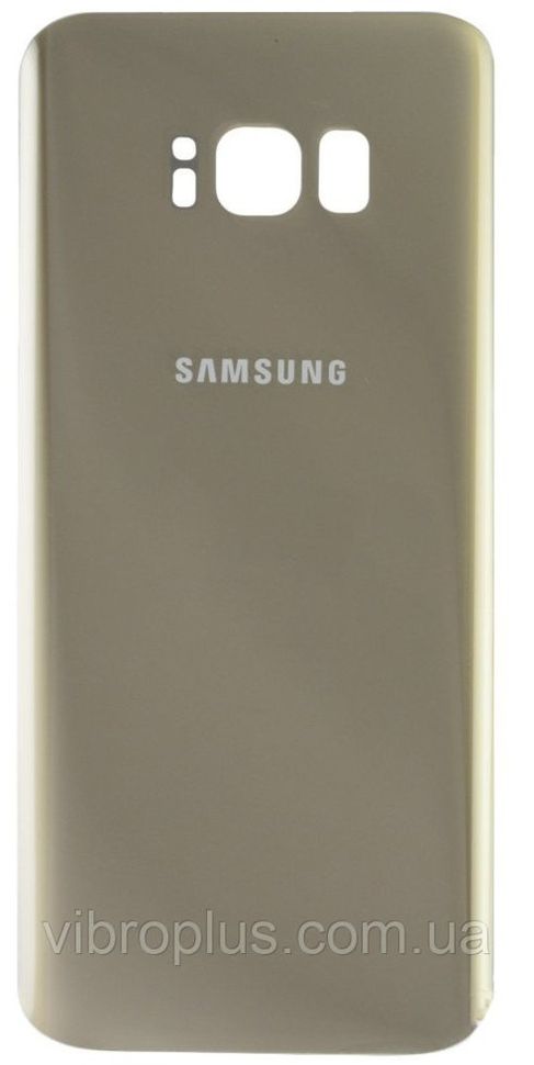 Задняя крышка Samsung G955 Galaxy S8 Plus, золотистая