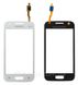 Тачскрін (сенсор) Samsung G318H Galaxy Ace 4 Neo Duos ORIG, білий