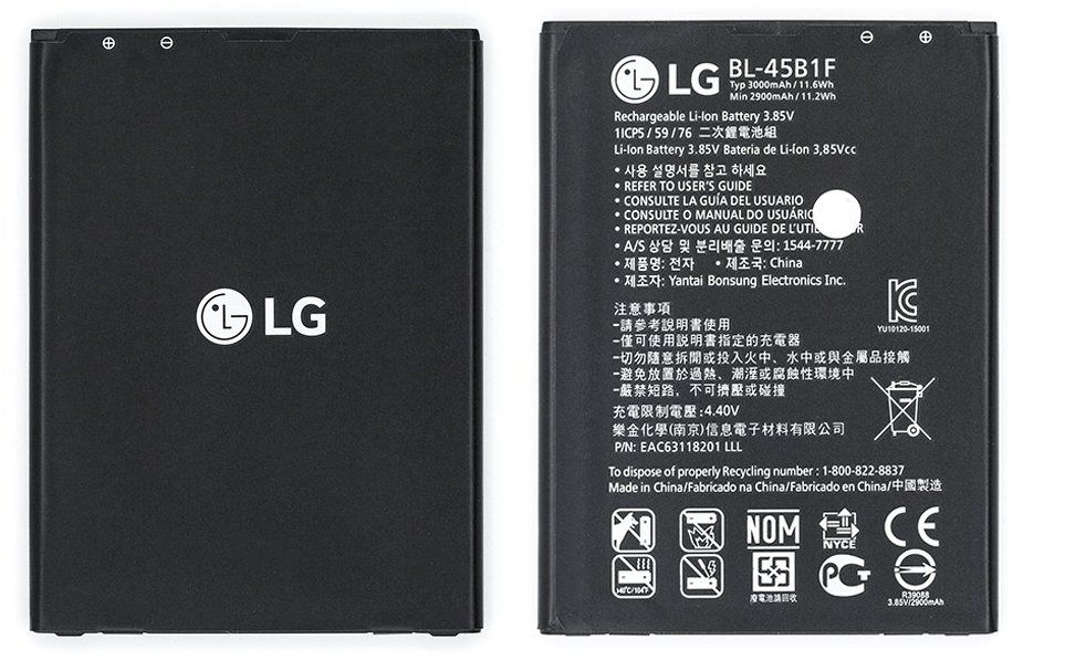 Аккумуляторная батарея (АКБ) LG BL-45B1F для LG K520, V10 H900, V10 H901, V10 H960A, V10 VS990, 3000 mAh