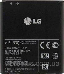 Аккумуляторная батарея (АКБ) LG BL-53QH для P765 L9, 2150 mAh