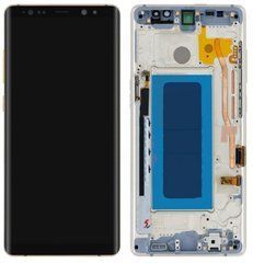 Дисплей (екран) Samsung N950, N950F Galaxy Note 8 з тачскріном і рамкою в зборі AMOLED, золотистий