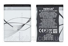 Аккумуляторная батарея (АКБ) Nokia BL-5B для 3220, 3230, 800 mAh