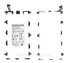 Аккумуляторная батарея (АКБ) Samsung SP4960C3B для P3100, P3110 Galaxy Tab 2 7.0", 4000 mAh
