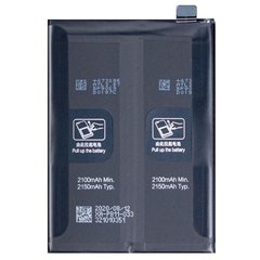 Батарея BLP811 акумулятор для Oppo Reno 4 SE ; Oppo Reno 5 5G ; Oppo Find X3 Lite Оригінал