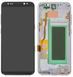 Дисплей Samsung G950F Galaxy S8 OLED с тачскрином и рамкой