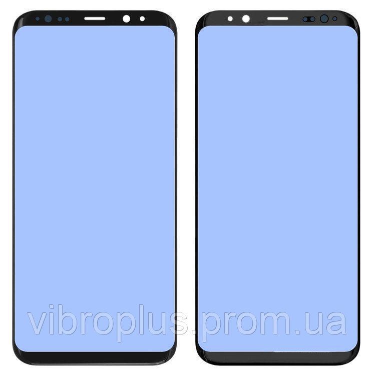 Стекло экрана (Glass) Samsung G955F Galaxy S8 Plus (с ОСА пленкой) ORIG, черный