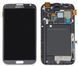 Дисплей (экран) Samsung N7100, Note 2, N7105, i317, T889 с тачскрином и рамкой в сборе, серый