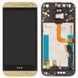 Дисплей (экран) HTC One M8 mini, One mini 2 с тачскрином и золотистой рамкой&nbsp;в сборе, черный