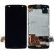 Дисплей Motorola XT1650-02 Moto Z Force Droid AMOLED с тачскрином&nbsp;и рамкой ORIG, черный