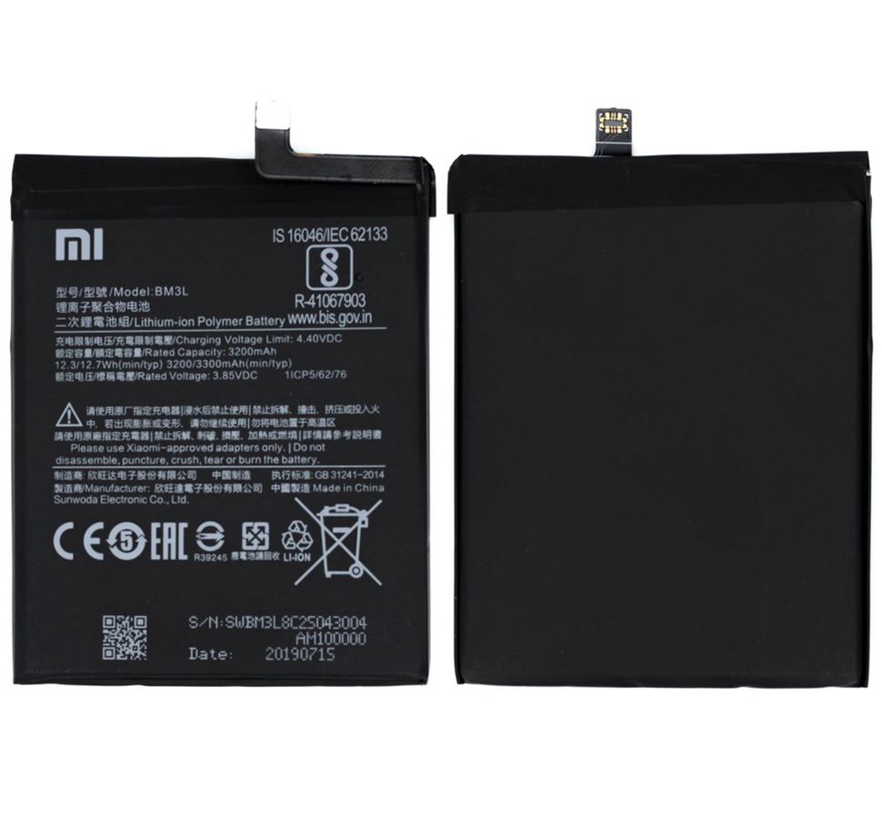 Батарея BM3L аккумулятор для Xiaomi Mi 9 M1902F1G, M1902F1A, M1902F1T